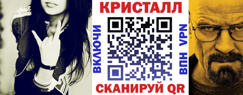 магазин  наркотиков  Салават  АМФ 98% 