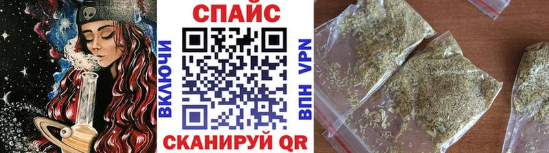 где купить наркотик  Салават  mega ссылки  Бутират оксана 