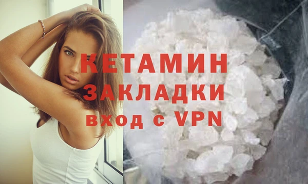 гашишное масло Вязьма