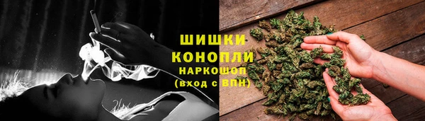кокаин премиум Горно-Алтайск