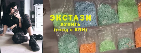 гашиш Горнозаводск