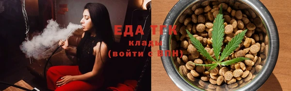 тгк Володарск