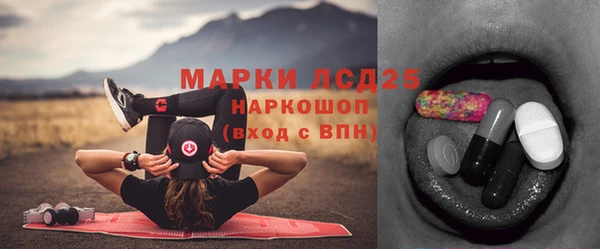 COCAINE Вяземский