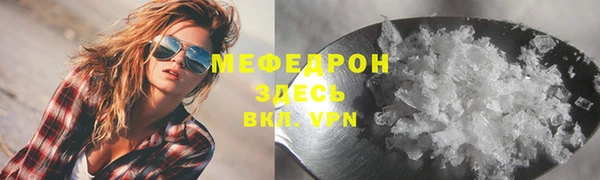 COCAINE Вяземский
