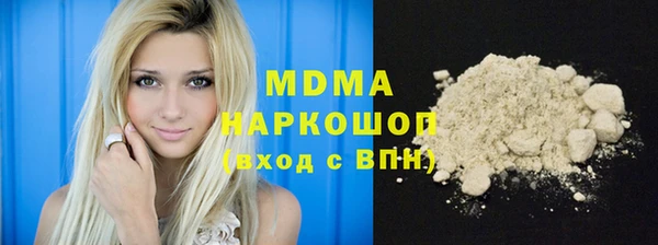 кокаин колумбия Вязники