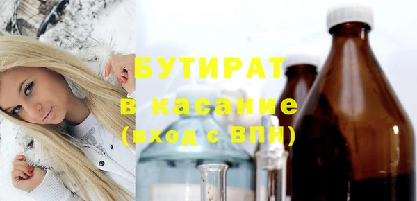 кокаин колумбия Вязники