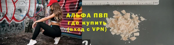 кокаин колумбия Вязники