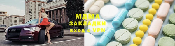 кокаин колумбия Вязники