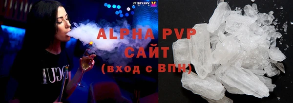 гашиш Горнозаводск