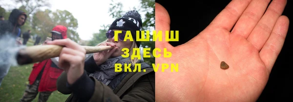COCAINE Вяземский