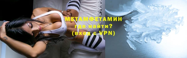 COCAINE Вяземский