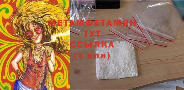 кокаин колумбия Вязники