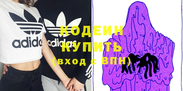 кокаин колумбия Вязники