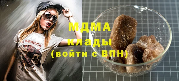 гашишное масло Вязьма