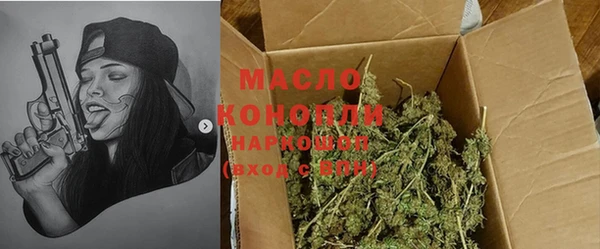 гашиш Горнозаводск