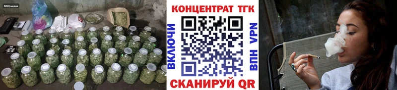 Дистиллят ТГК THC oil  где найти   ссылка на мегу ONION  Салават 