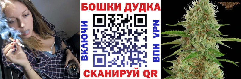 Каннабис AK-47  Салават 